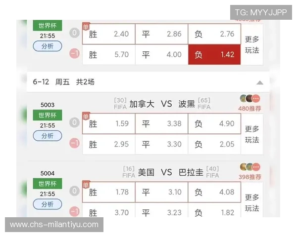 墨西哥对韩国比赛几点开始，详细赛事时间表及直播平台推荐